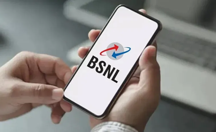 BSNL Holi Dhamaka Offer Rs 2399 and 425 Days Validity