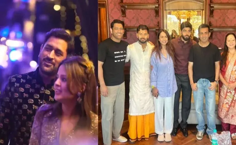 MS Dhoni Sings With Wife Sakshi, Poses With Gambhir At Rishabh Pant Sister Wedding