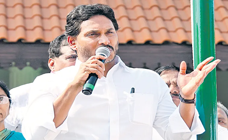 YS Jagan Mohan Reddy says YSRCP as Voice of the Voiceless