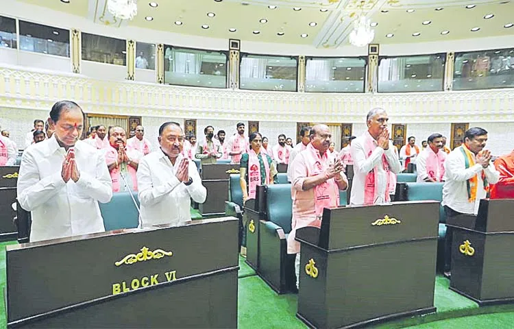 KCR attended the assembly meetings