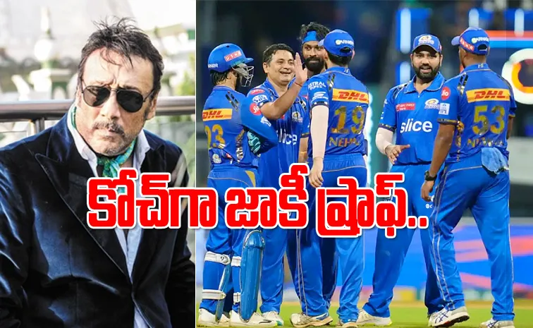 Mumbai Indians Appoint Bollywood Icon Jackie Shroff As Spirit Coach