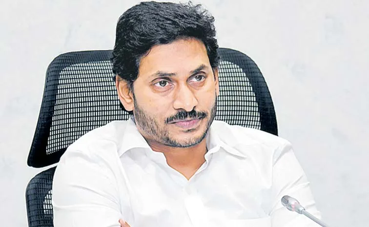 Former CM YS Jaganmohan Reddy fires on Chandrababu Naidu