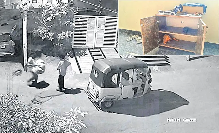 Slippers Theft At Hyderabad