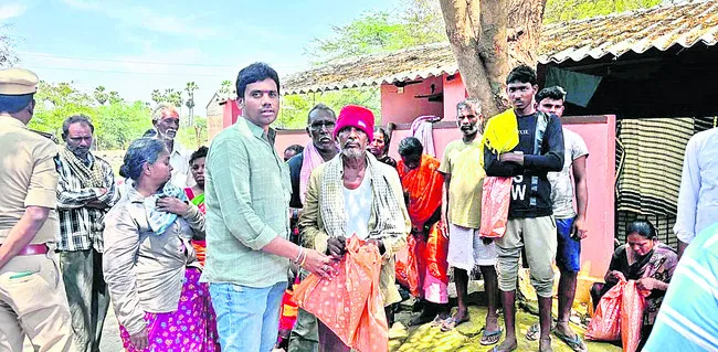 డీసీప