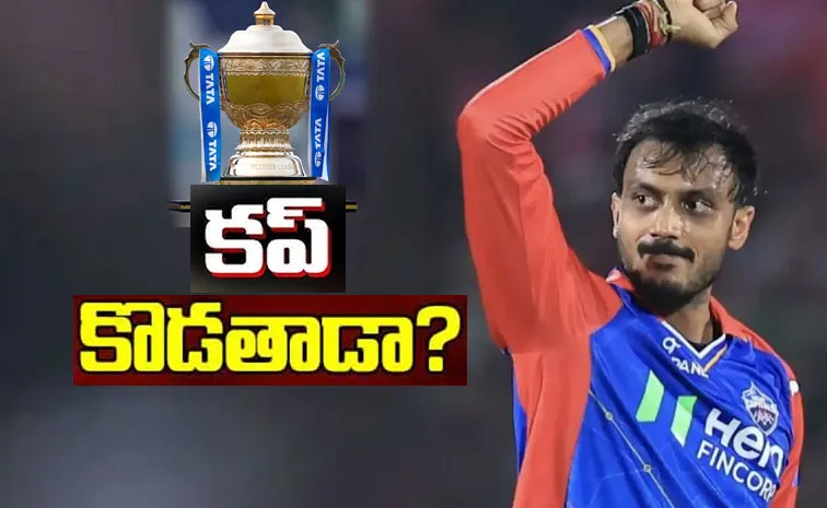 Axar Patel journey in IPL interesting facts full details