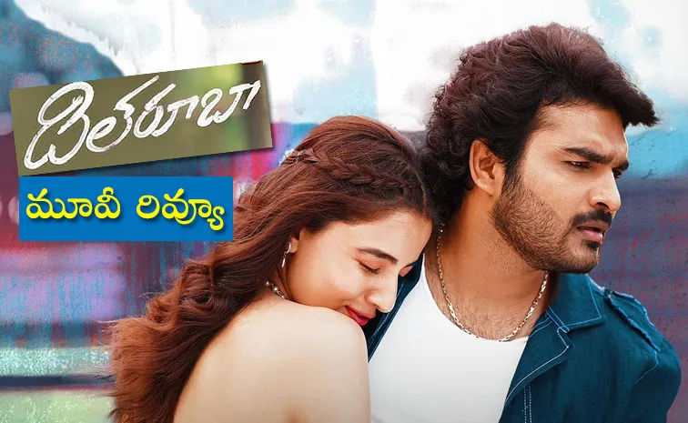 Kiran Abbavaram Dilruba Movie Review And Rating In Telugu