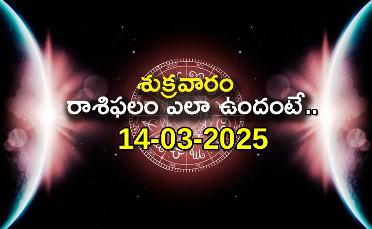 Rasi Phalalu: Daily Horoscope On 14-03-2025 In Telugu