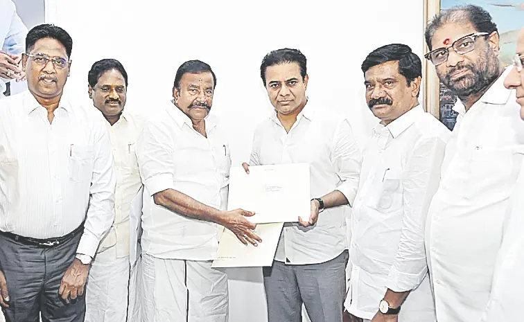 BRS to attend DMK meeting on delimitation: KTR