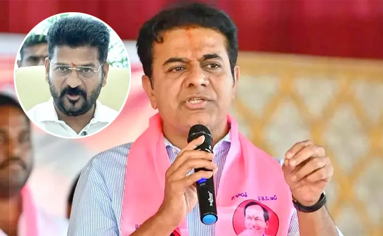 Ktr Sarcastic Counter To Cm Revanth Reddy