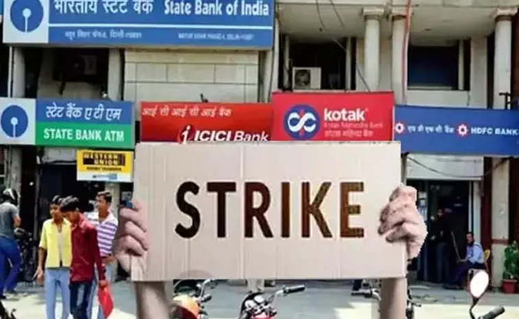 Bank Unions Announce Nationwide Strike On March 24 25 As Talks With IBA Fail