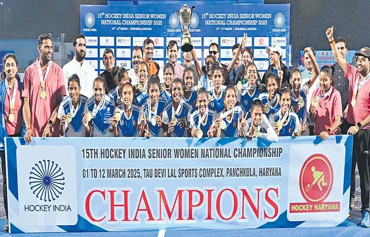 Jharkhand womens hockey team wins against Haryana