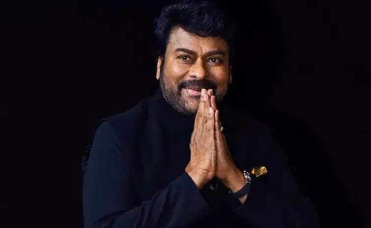 UK Parliament Honor To Megastar Chiranjeevi