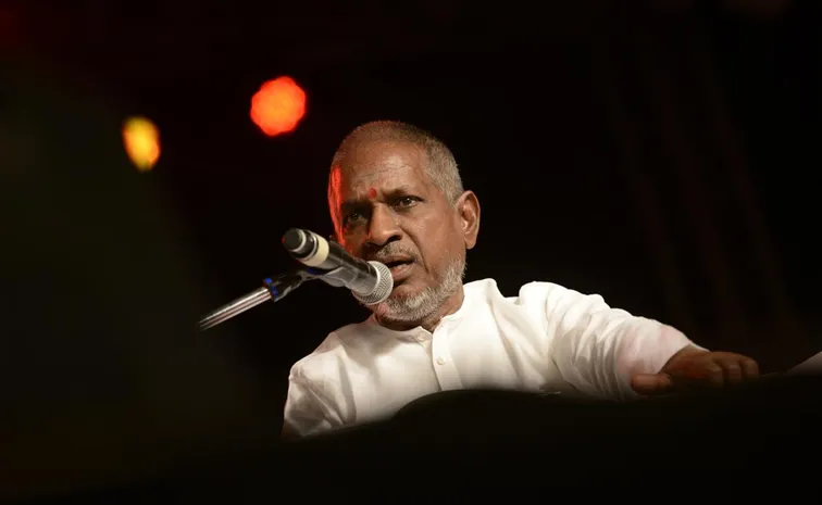 Tamilnadu Govt Celebrate Ilayaraja 50 Years Musically