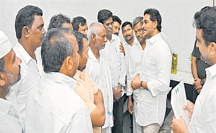 YS Jagan gives courage to Gurajala constituency leaders and activists