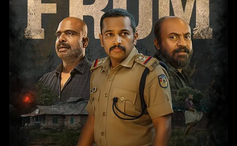 Basil Joseph Malayala Mystery Thriller Streaming On this Ott From This Date