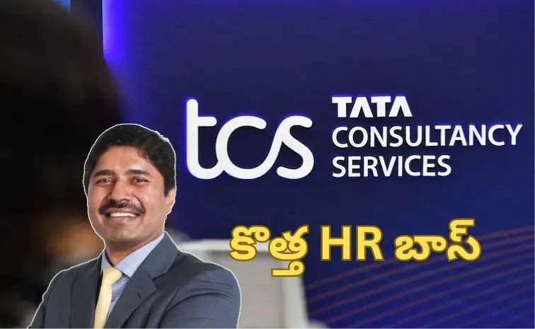 TCS new HR head Sudeep Kunnumal appointed as CHRO