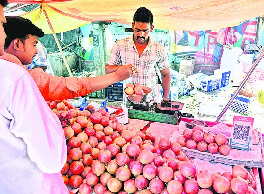 తోపుడు బండ్లపై మోసం 