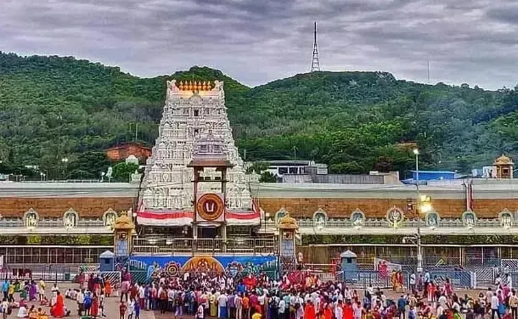 Tirumala Devotees Rush Update