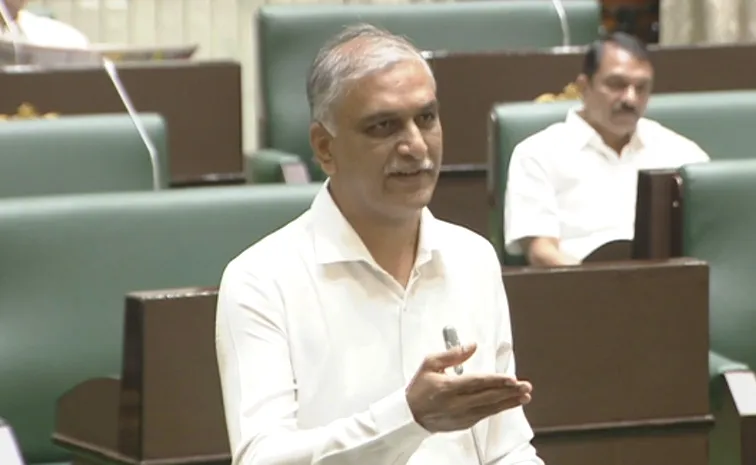 Harish Rao Request Speaker To Revoke Jagadish Reddy Suspension