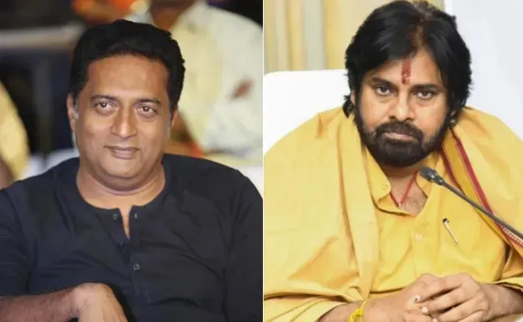 గెలవక ముందు ‘జనసేనాని’.. గెలిచాక 'భజన సేనాని’: ప్రకాశ్ రాజ్