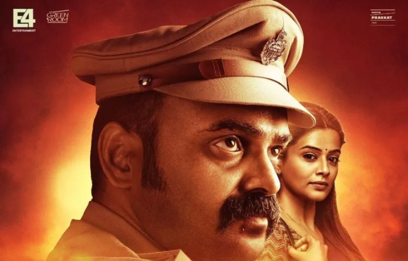 Officer On Duty Movie OTT Telugu Details