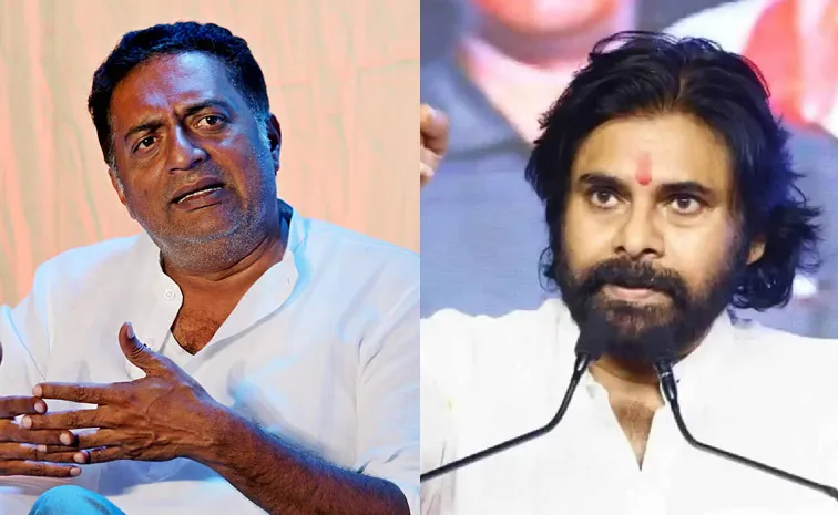 Prakash Raj Counter To Pawan Kalyan