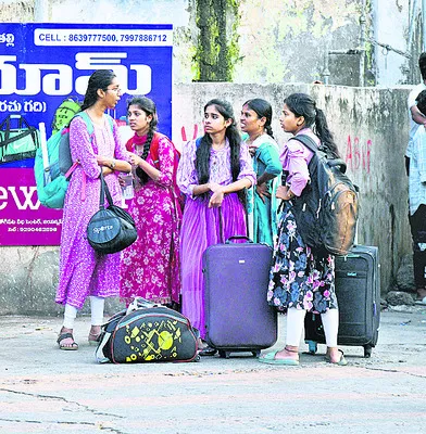 పరీక్షలు ముగిశాయి.. మూల్యాంకనమే తరువాయి