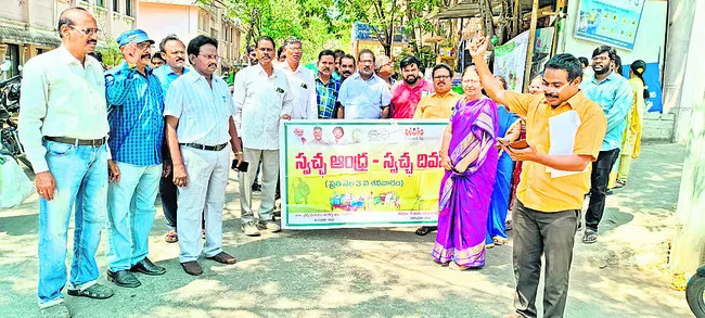 ప్లాస్టిక్‌ వాడకాన్ని నిషేధించాలి