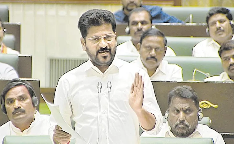 CM Revanth Reddy Strong Counter To BRS: Telangana