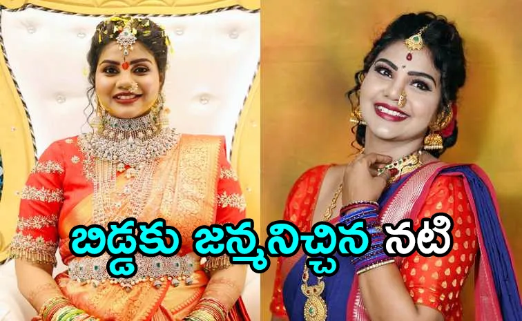 Actress Gowri Naidu Blessed with Baby, Shares Post