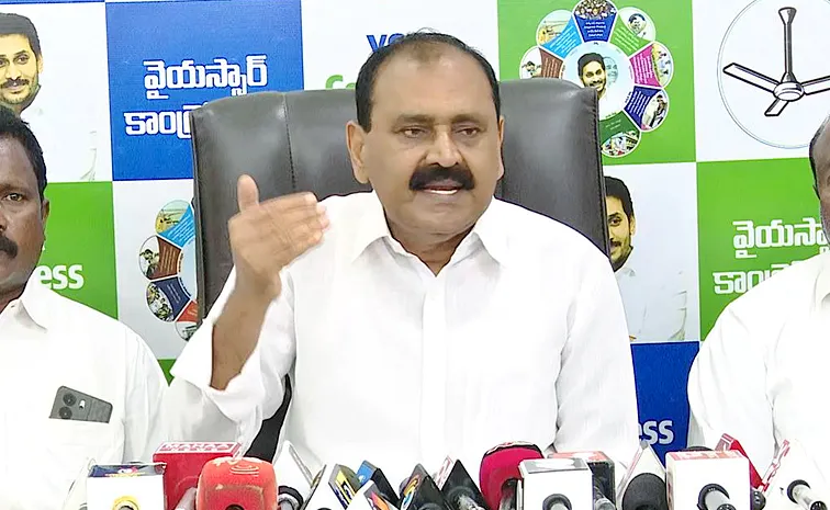 Ysrcp Leader Bhumana Karunakar Reddy Fires On Chandrababu