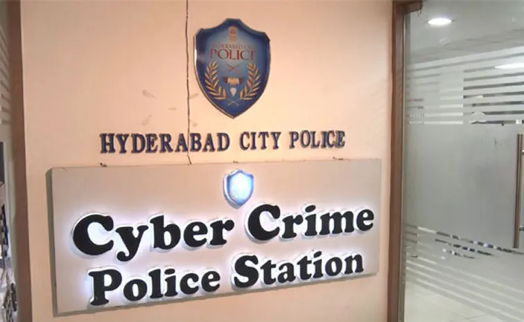 Proposals for 5 Cyber Crimes Police Stations in Hyderabad