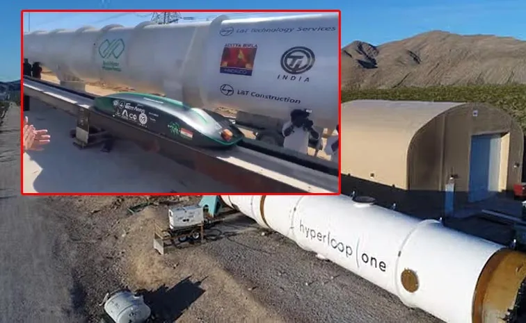 Ashwini Vaishnaw Key Comments On longest Hyperloop tube IIT Madras