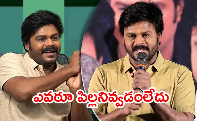 Sapthagiri Comments On Actress For Pelli Kani Prasad Movie