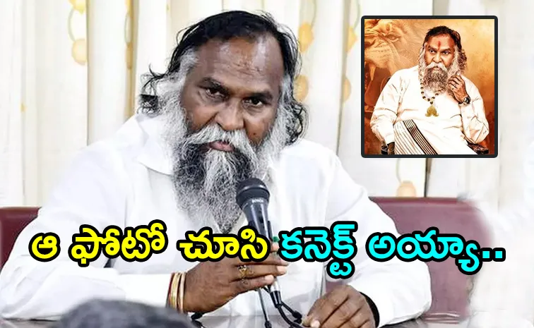 Congress Leader Jagga Reddy Interesting Comments On Silver Screen Entry