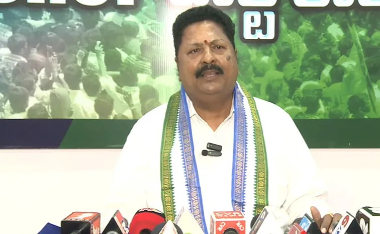 Karumuri Venkata Nageswara Rao Fires On Chandrababu