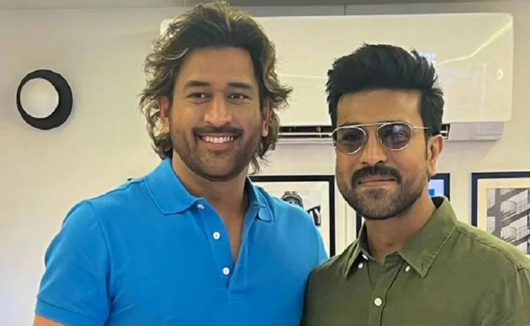 Buzz: MS Dhoni To Make Film Debut In Ram Charan RC16 Movie