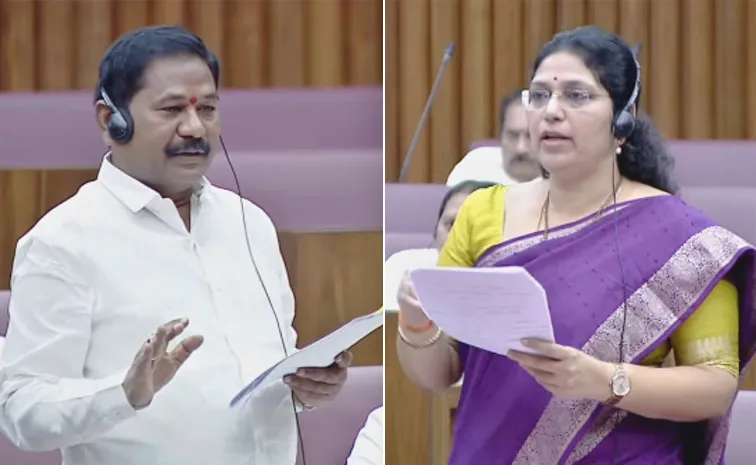 AP Assembly Session Live Updates On March 17th