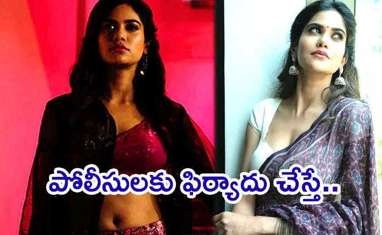 Aaditi Pohankar Opens Her Past Issues In Public