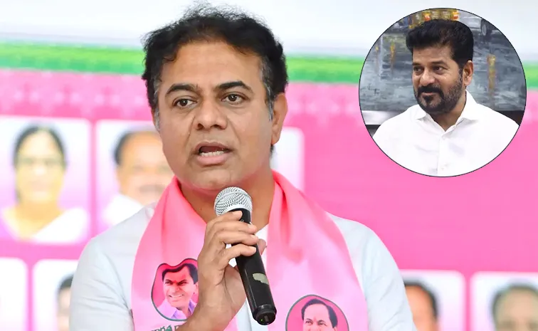 BRS KTR Sensational Comments On CM Revanth