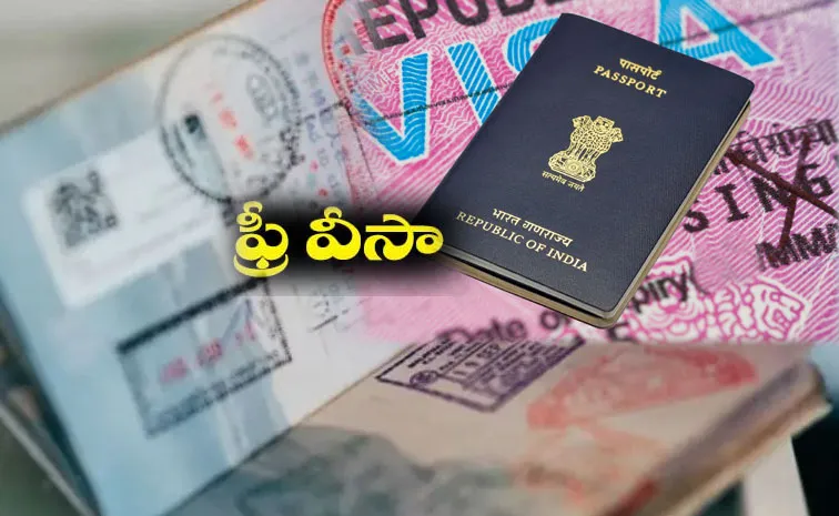 Free visa drive for UAE in Nizamabad and Jagtial