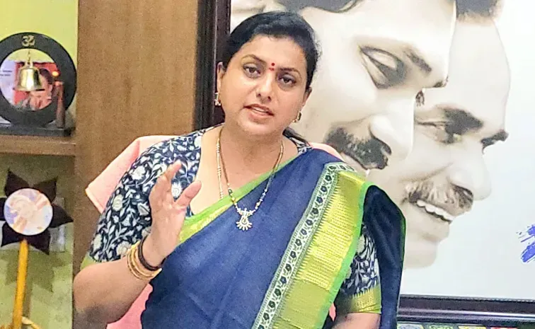 RK Roja Slams AP Government Decisions