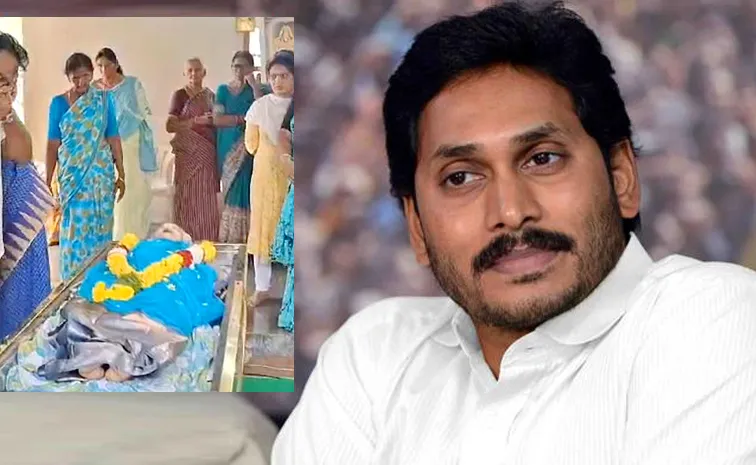 YS Jagan condoles Death of YV Subbareddy Mother Pitchamma