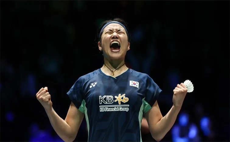 Olympic Champion An Se Young Wins All England Open