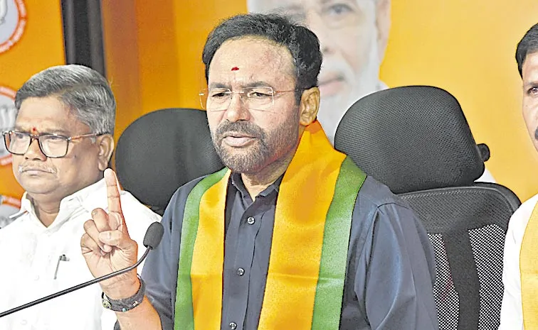 BJP Central Minister Kishan Reddy Sensational Comments On CM Revanth Reddy