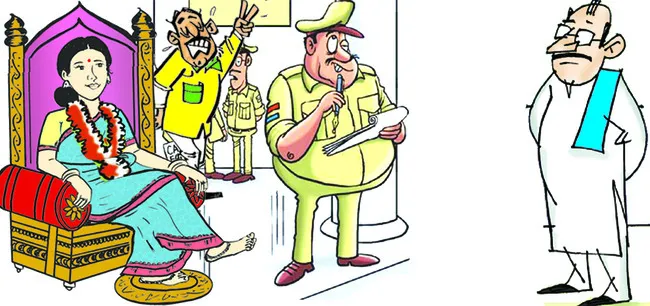 ఇదేనా ప్రశాంతమ్మ పాలన?