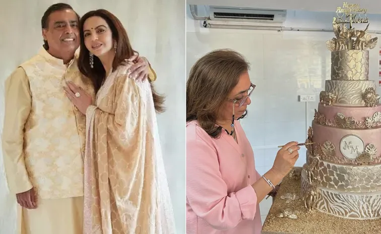 Mukesh Ambani and Nita Ambani Wedding Anniversary Special Cake Inspired Vantara