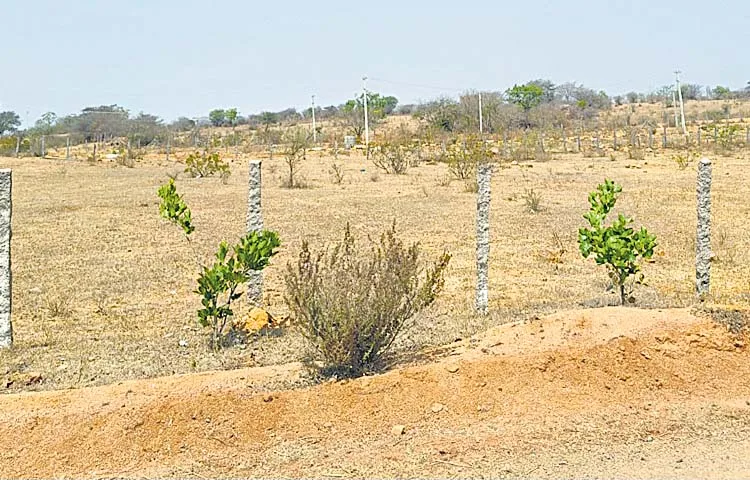 Farmers in Rangareddy district concern over land acquisition notifications