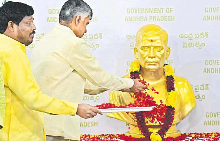 58 foot statue of immortal in Amaravati