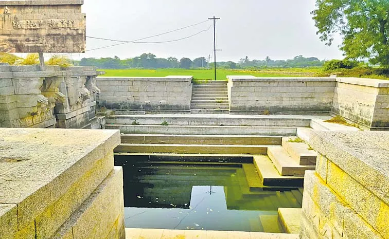 Bhojaraju Well In ​​Maddikera The Mandal Headquarters Of Kurnool District